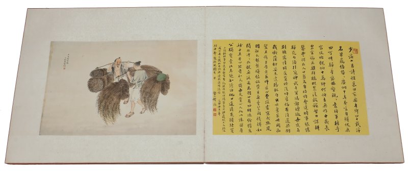 An album with fourteen fine paintings on silk - 图15