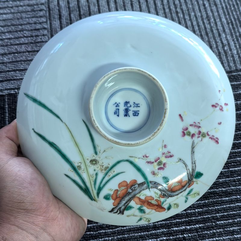 清晚期 粉彩兰花图盖锅两只 - 图14