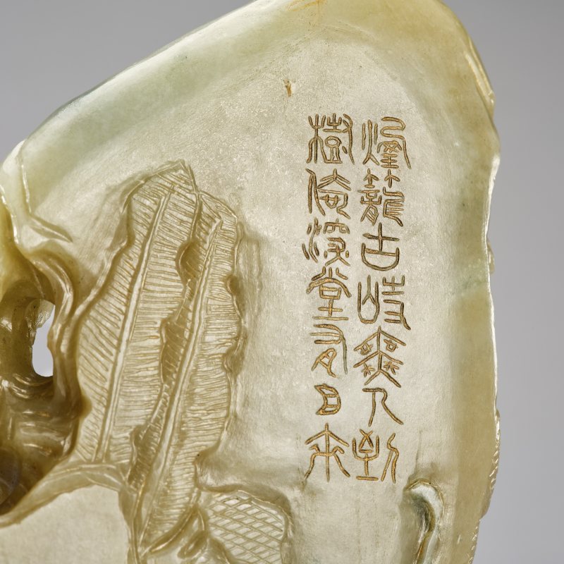 20世纪60年代 玉石人物故事山子 - 图9