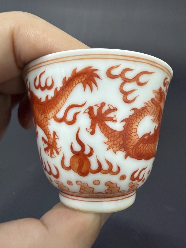 清光绪 矾红双龙赶珠纹杯 - 图19