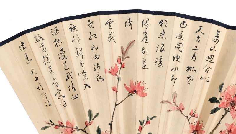 Three hand-painted paper fans - 图14