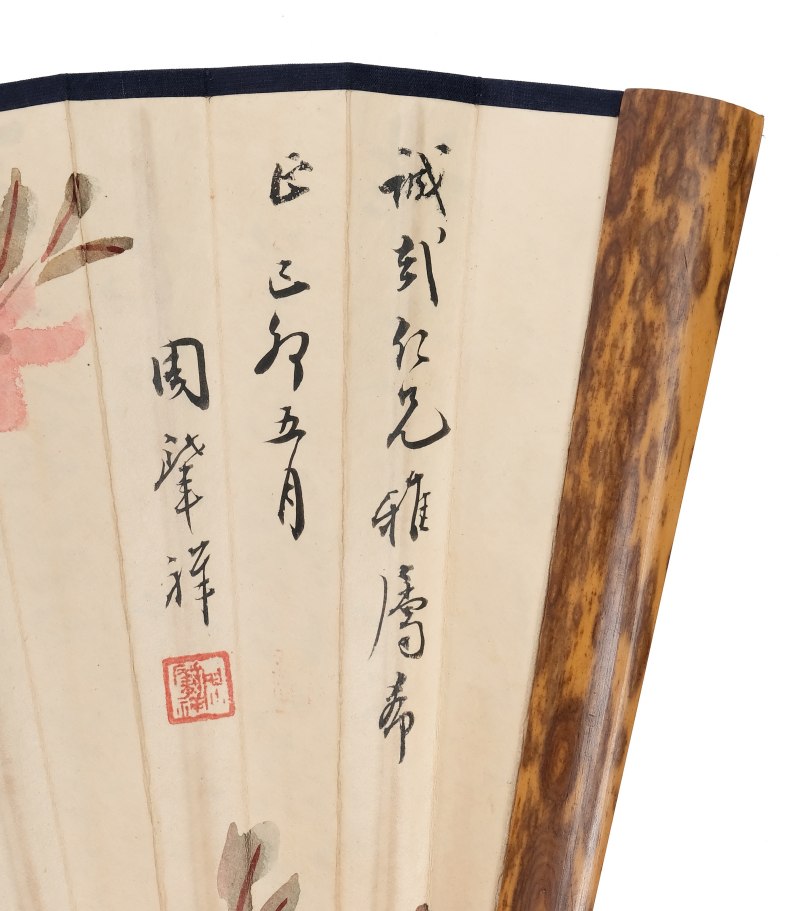 Three hand-painted paper fans - 图15