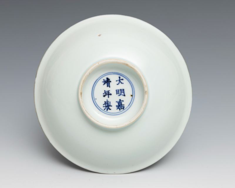 A pair of blue and white 'geese' deep dishes, Jiajing mark and of Shunzhi period (1644-1661) - 图4