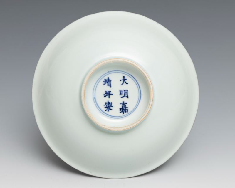 A pair of blue and white 'geese' deep dishes, Jiajing mark and of Shunzhi period (1644-1661) - 图7