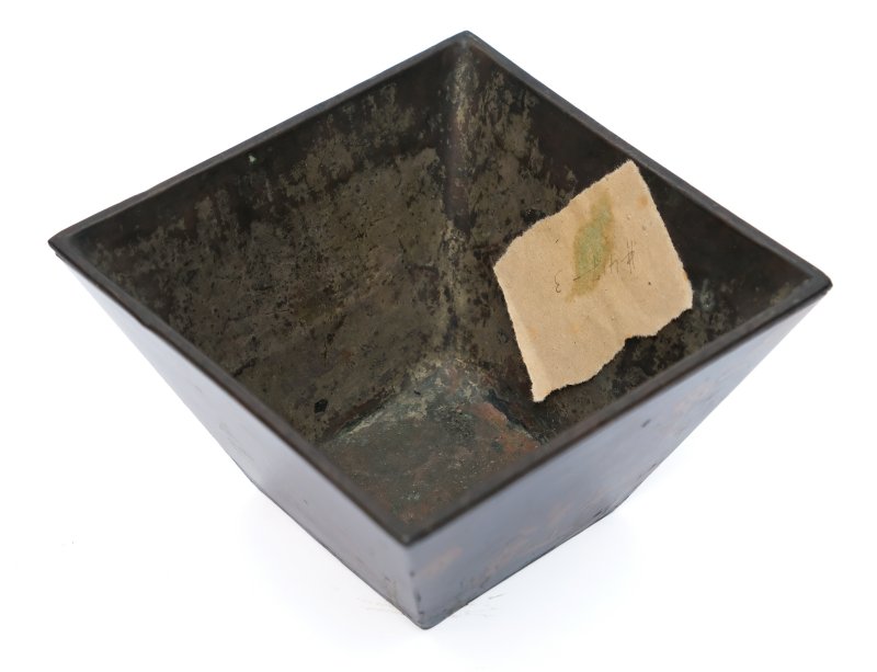 A Scholar's desk tray, three lacquerware bowls and a box with inlaid stone cover - 图20
