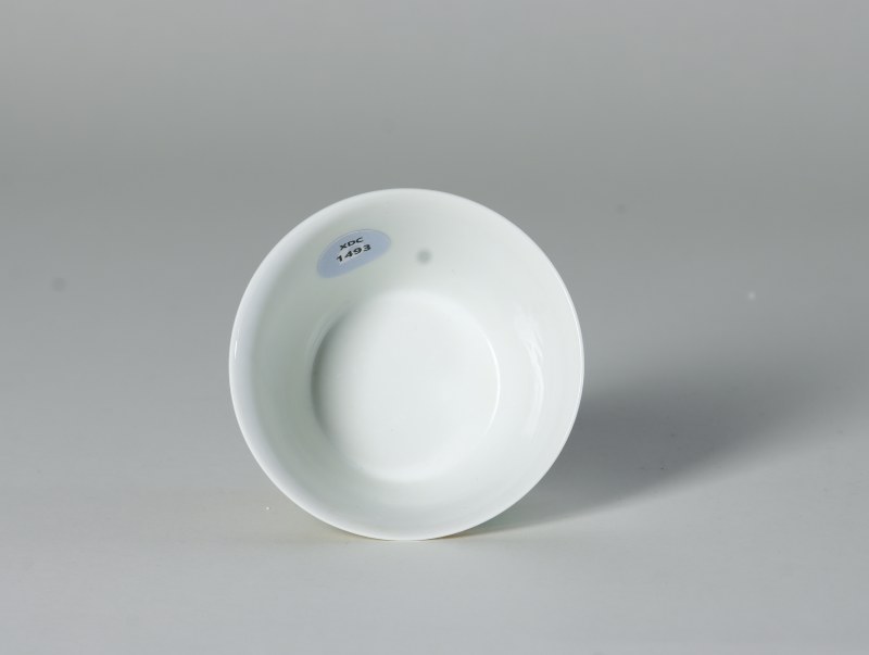 清中期 粉彩高士图马蹄杯 - 图6