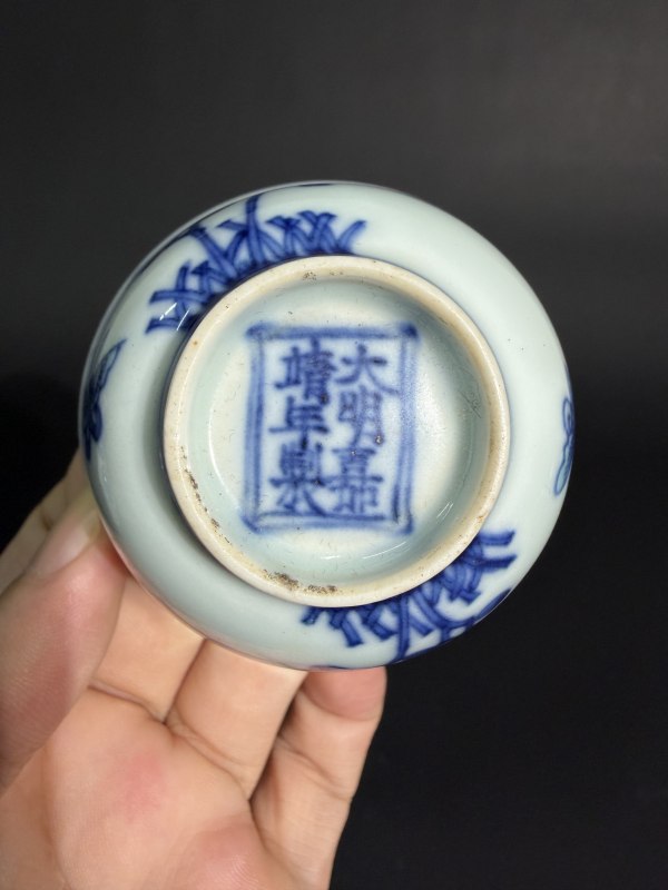 明末清初 斗彩“蝶恋花”纹仰钟式杯 - 图13