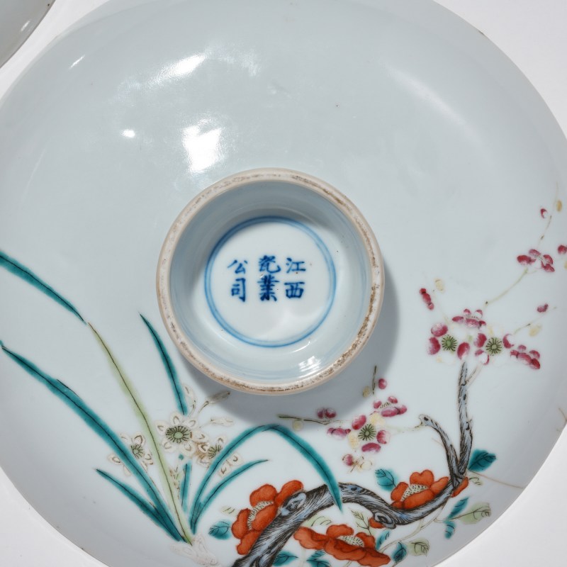 清晚期 粉彩兰花图盖锅两只 - 图6