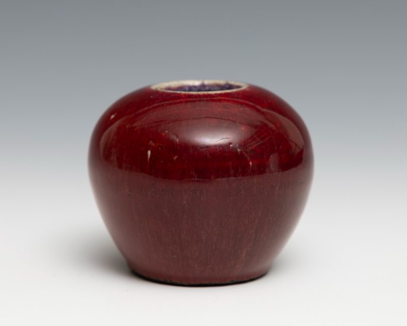 A flambé-glazed water pot - 图3