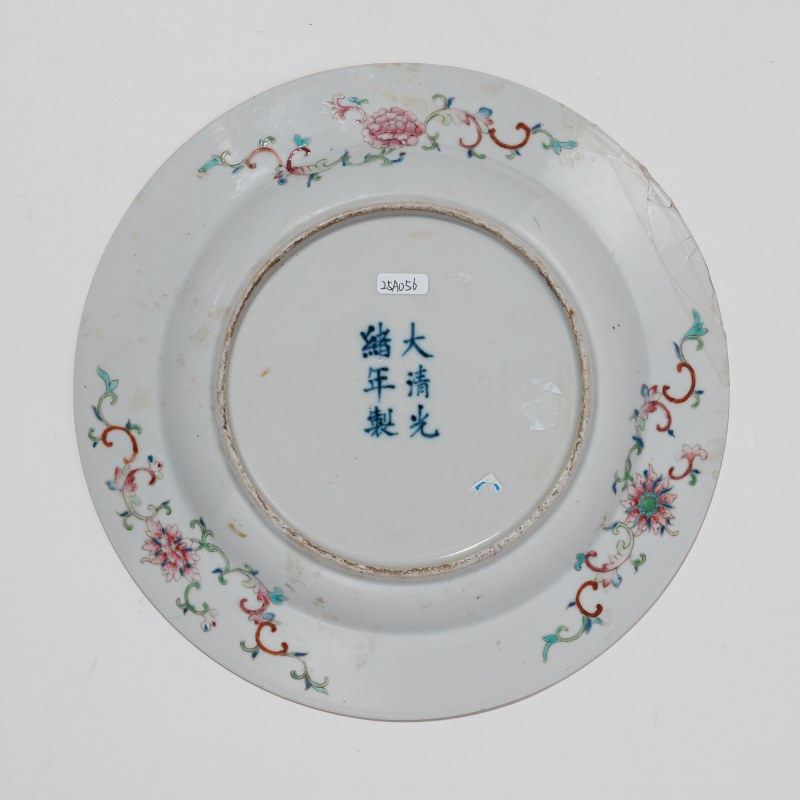 清光绪 矾红墨彩花鸟纹盘 - 图3