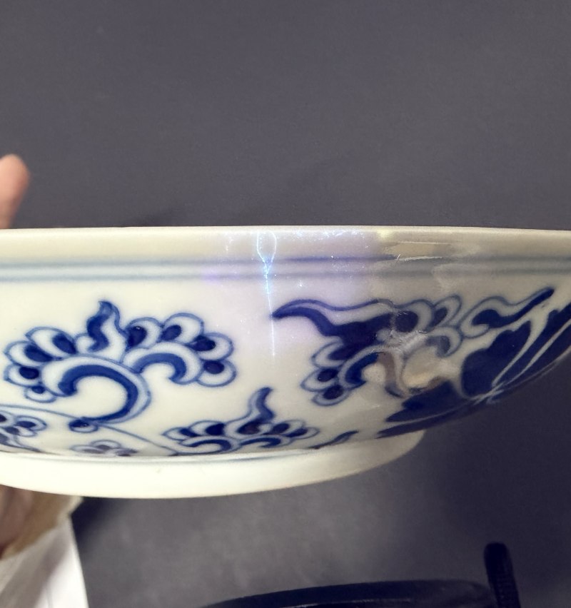 清同治 青花缠枝花卉纹盘 - 图17