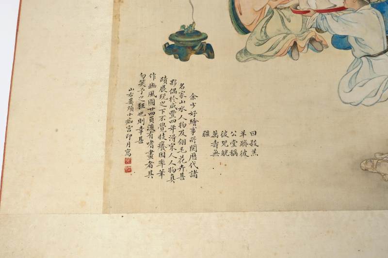 An album with fourteen fine paintings on silk - 图19
