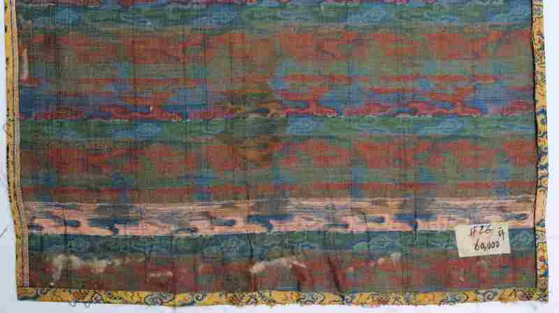 A pair of yellow-ground silk bolt yardages - 图10