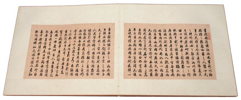 An album with fourteen fine paintings on silk - 图21