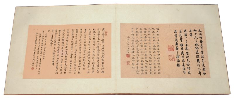 An album with fourteen fine paintings on silk - 图22