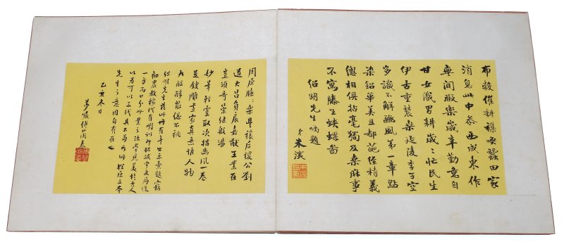 An album with fourteen fine paintings on silk - 图24