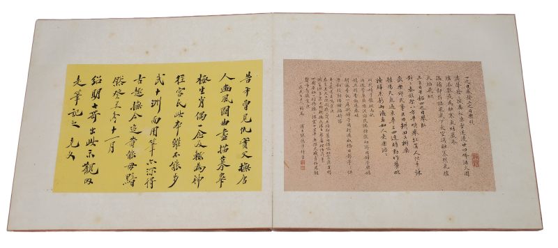 An album with fourteen fine paintings on silk - 图23
