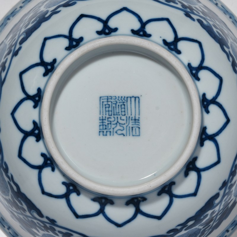 清道光 青花缠枝牡丹纹碗 - 图5