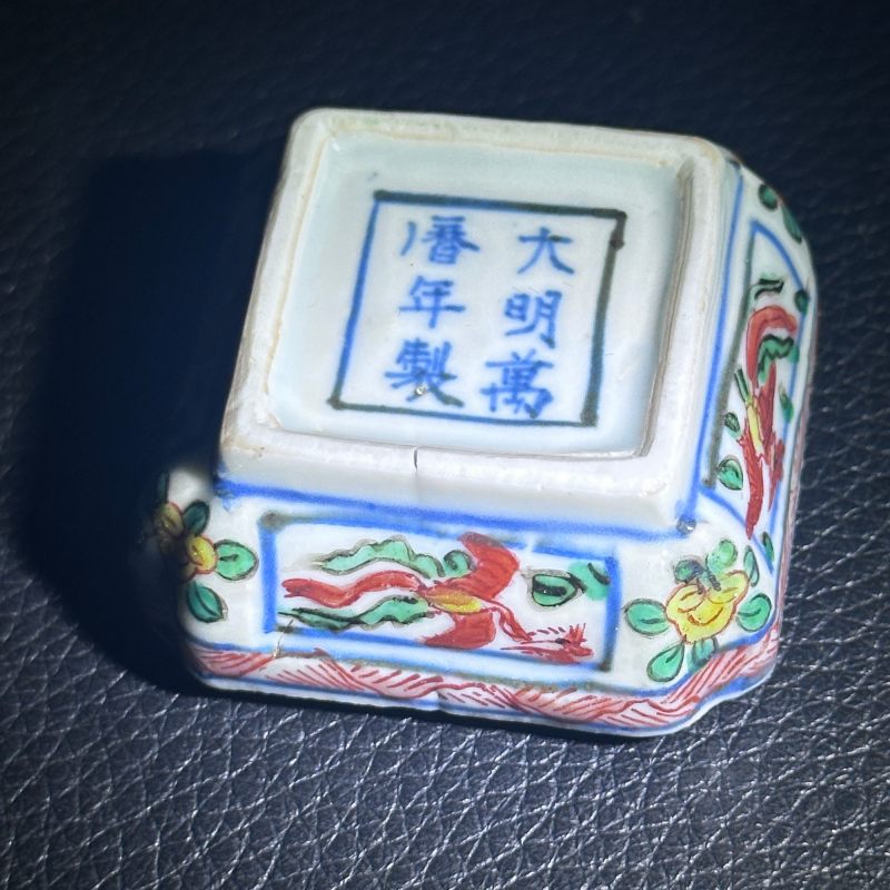 明 五彩凤纹盖盒 - 图20