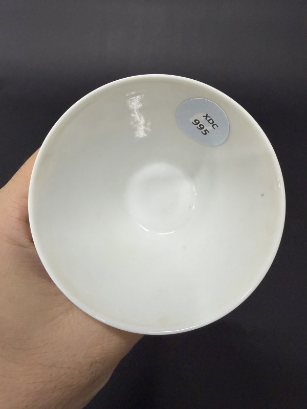 清 五彩龙纹杯 - 图4