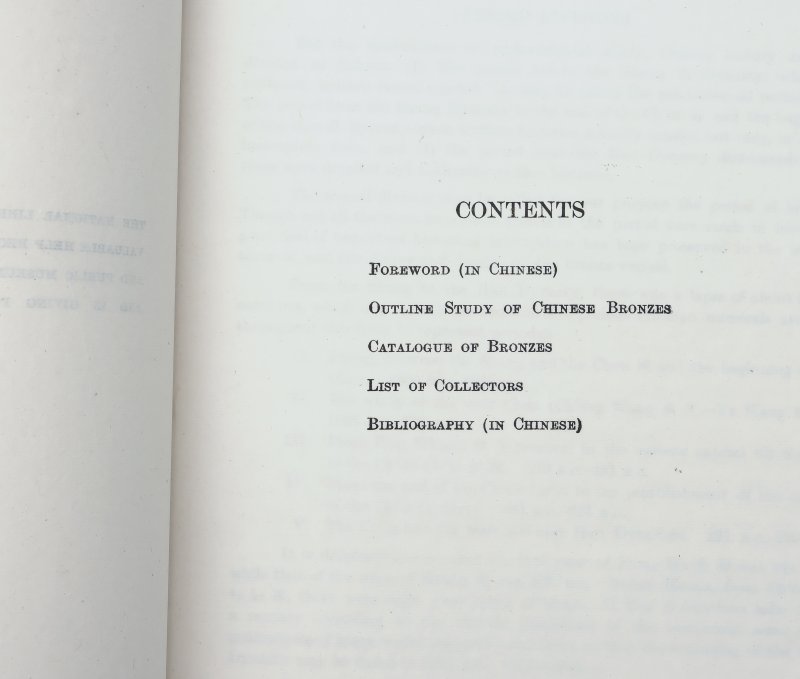 Chinese bronzes in Foreign Collections, First series, edited by Ch'en Meng-Chia - 图3