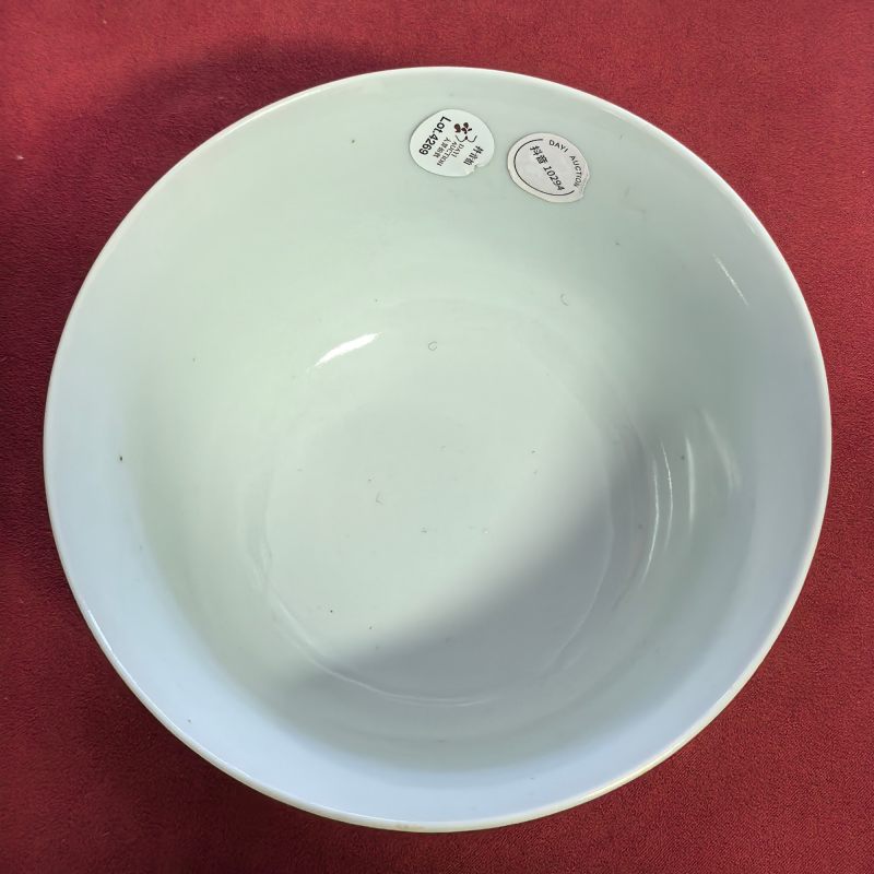 清道光 青花缠枝牡丹纹碗 - 图6