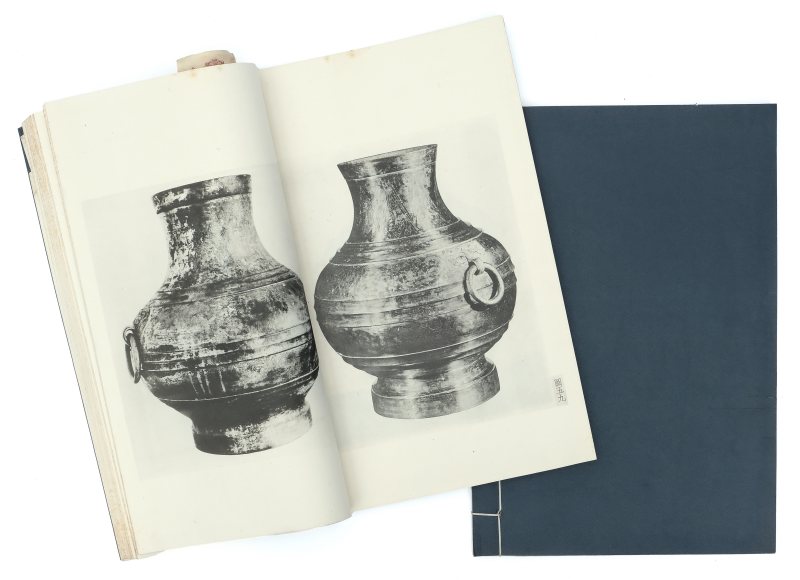 Chinese bronzes in Foreign Collections, First series, edited by Ch'en Meng-Chia - 图7