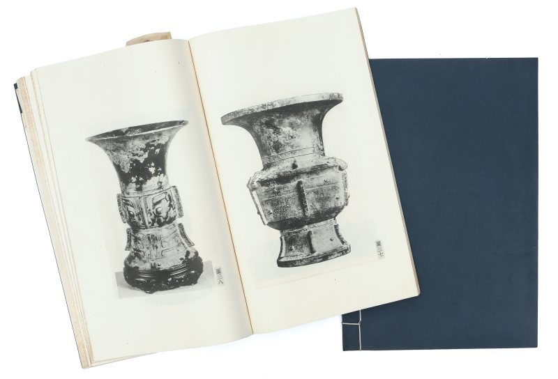 Chinese bronzes in Foreign Collections, First series, edited by Ch'en Meng-Chia - 图8