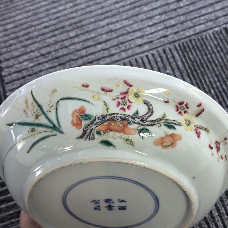 清晚期 粉彩兰花图盖锅两只 - 图18