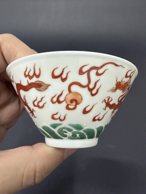 清 五彩龙纹杯 - 图5