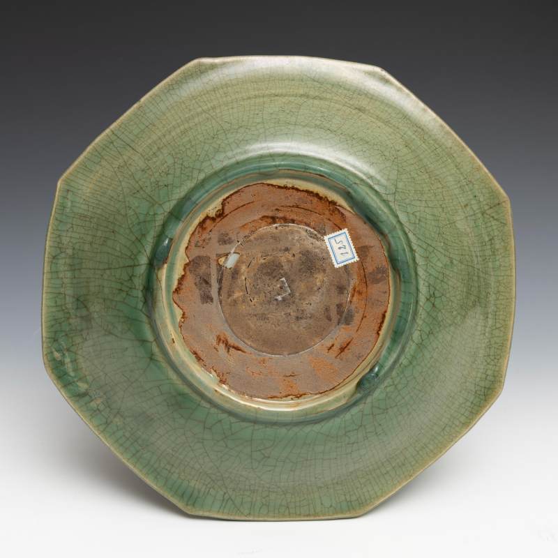 A Longquan celadon incised dish - 图3