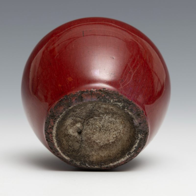 A flambé-glazed water pot - 图4