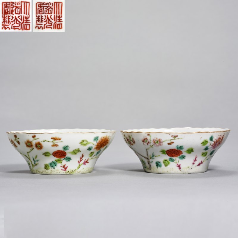 清道光 粉彩花卉卧足碗 - 图1