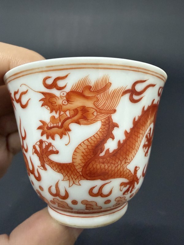 清光绪 矾红双龙赶珠纹杯 - 图12