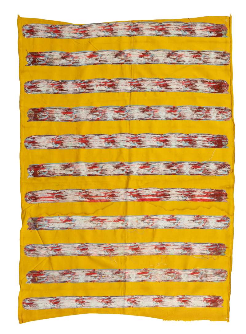 Six yellow-ground silk brocade panels - 图6