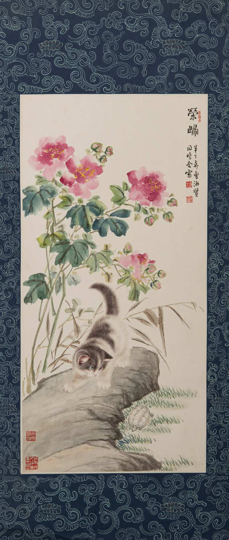 Cao Kejia (1906-1979), a painting 'Cat and Turtle' - 图1