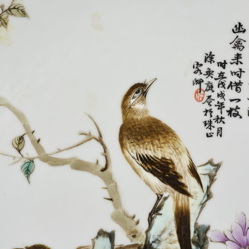1958年 涂奂庭花鸟挂盘一对 - 图3