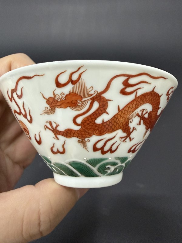 清 五彩龙纹杯 - 图6