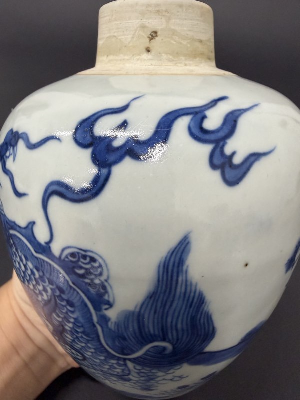 明末清初 青花麒麟芭蕉纹小罐 - 图10