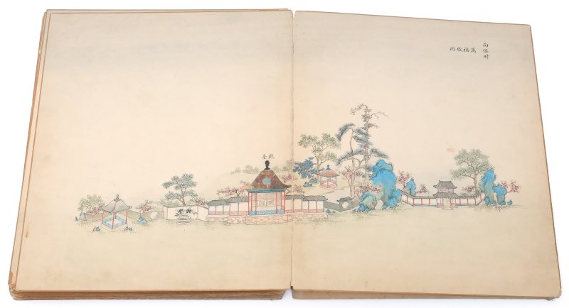 An album with paintings of villages and dwellings in mainland China and Taiwan - 图7