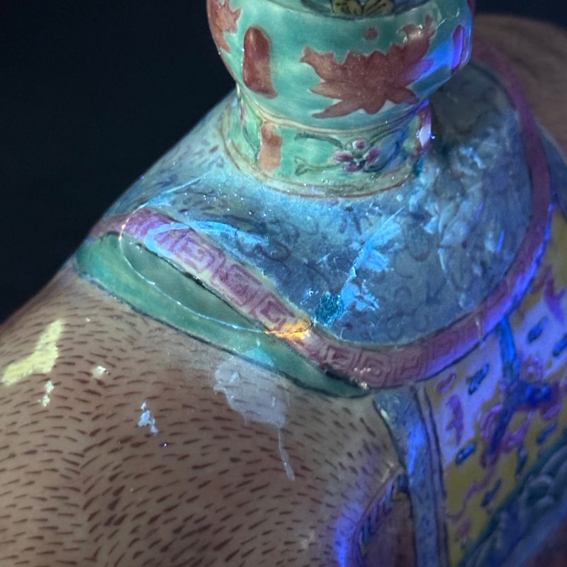 清晚期-民国 粉彩太平有象瓷塑一对 - 图16