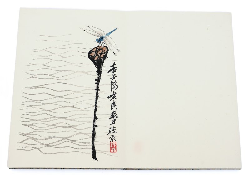 Beijing Rongbaozhai Qi Baishi - reproductions of his work - 图10