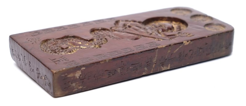 A lacquered and parcel-gilt wooden Taoist token - 图6