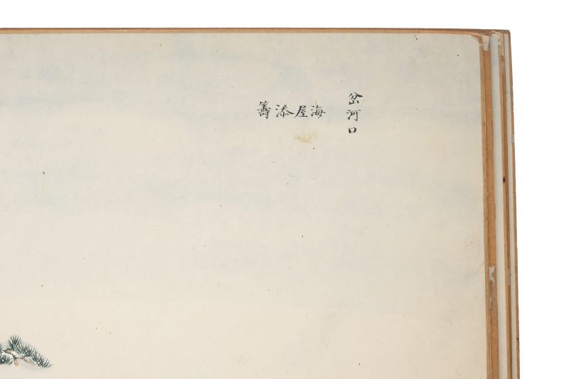 An album with paintings of villages and dwellings in mainland China and Taiwan - 图8