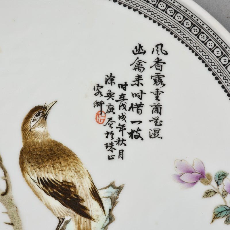 1958年 涂奂庭花鸟挂盘一对 - 图4