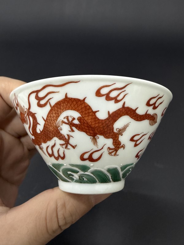 清 五彩龙纹杯 - 图7