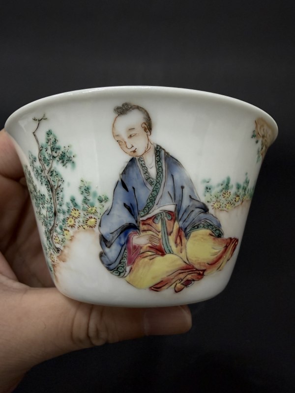 清中期 粉彩高士图马蹄杯 - 图10