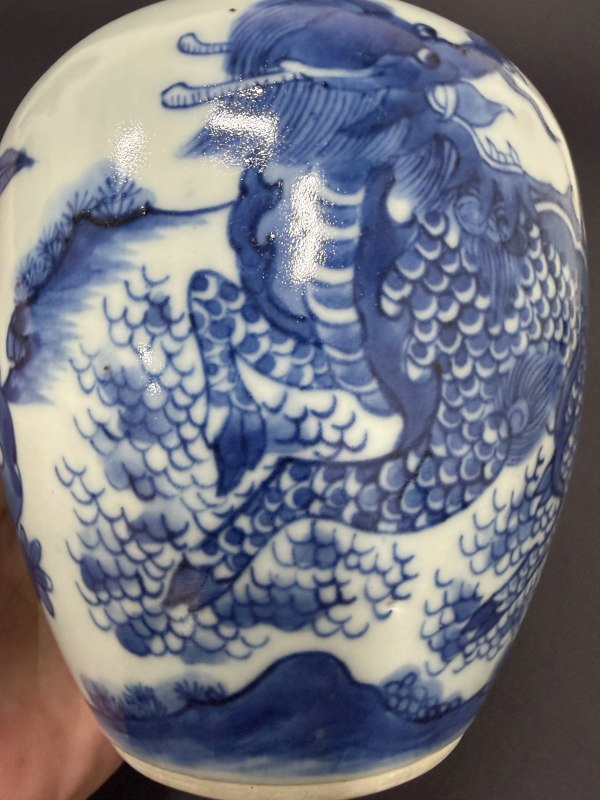 明末清初 青花麒麟芭蕉纹小罐 - 图11