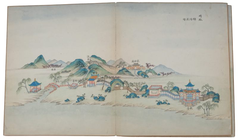 An album with paintings of villages and dwellings in mainland China and Taiwan - 图10