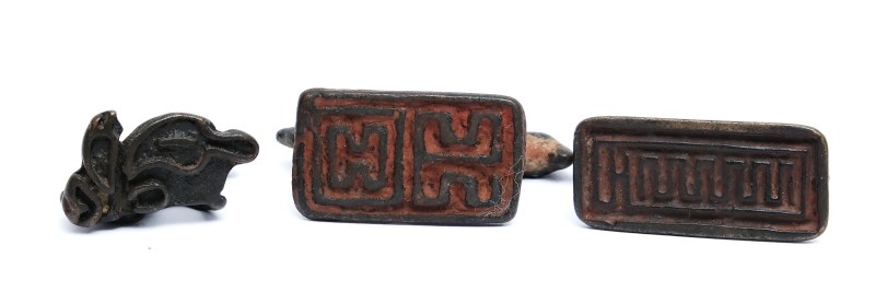 A group of seven small bronze seals as pendants - 图4